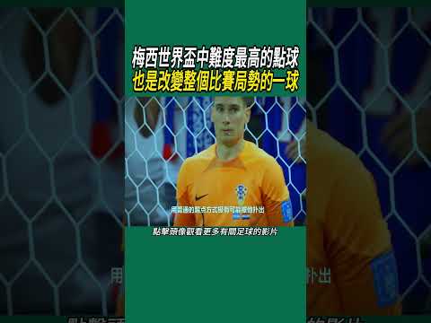 李心鹏荣获,亚冬会自由,式滑雪男子,澳客体育门户,-,全球体育资讯与数据首页