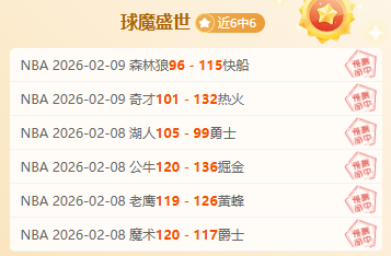 郑钦文独领,风骚,夺冠在望,澳客体育门户,-,全球体育资讯与数据首页