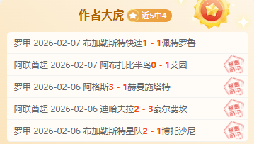 太阳对决骑,巅峰对决数,据揭秘,澳客体育门户,-,全球体育资讯与数据首页