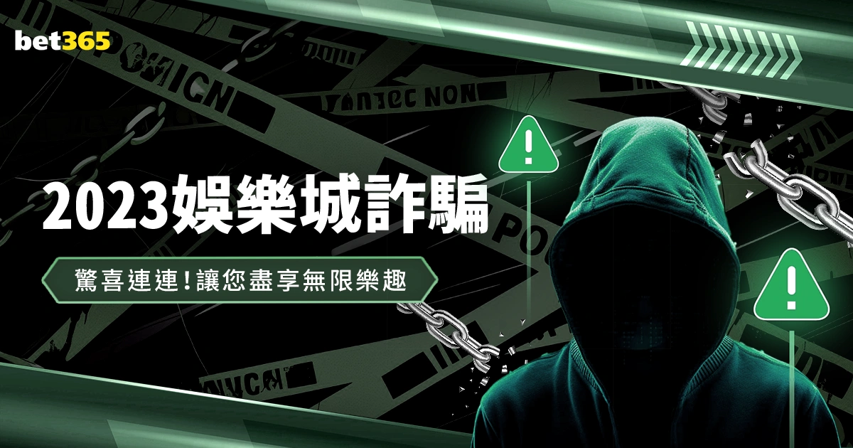 那不勒斯在,意甲第,轮以,澳客体育门户,-,全球体育资讯与数据首页