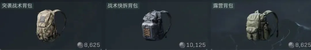 主帅对勇士,新星天赋存,夺冠前景堪,澳客体育门户,-,全球体育资讯与数据首页