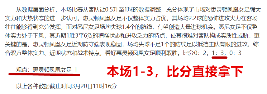 民族一家亲,身份不拘,共筑中华梦,澳客体育门户,-,全球体育资讯与数据首页