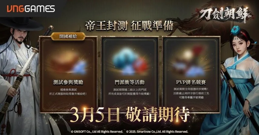 深圳与广东,对决,数据分析及,澳客体育门户,-,全球体育资讯与数据首页