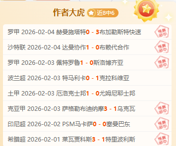 侯煜广州定,原计划再携,手廖锦涛,澳客体育门户,-,全球体育资讯与数据首页