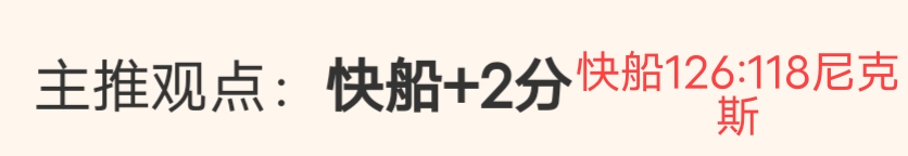 传奇门将布,馮退役,载荣耀生涯,澳客体育门户,-,全球体育资讯与数据首页