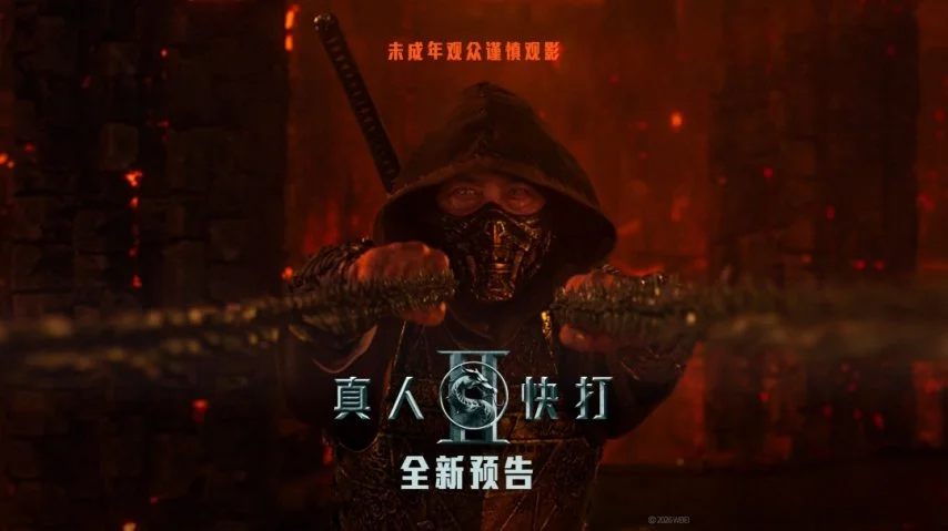 拜仁官方宣,布左边锋重,伤赛季报销,澳客体育门户,-,全球体育资讯与数据首页