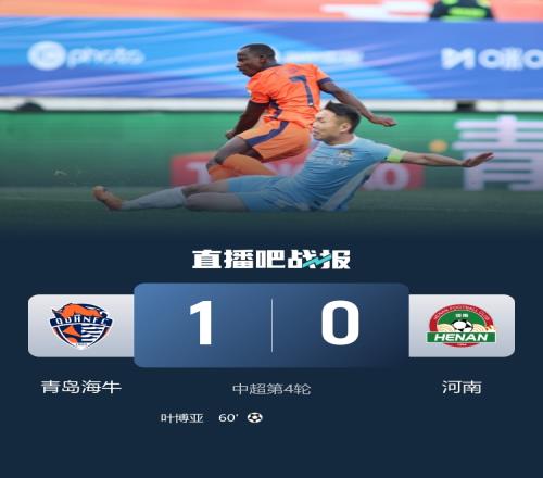 大乐透期号,专家质合分,前区十码推,澳客体育门户,-,全球体育资讯与数据首页