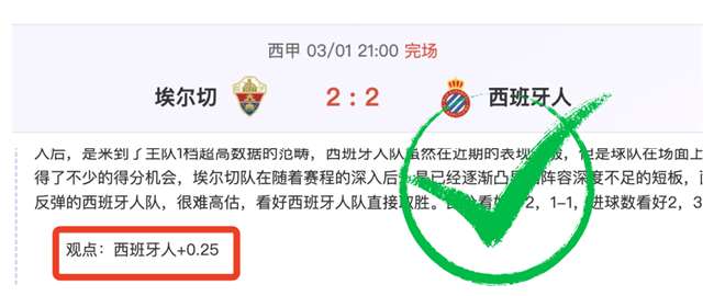 大乐透期号,专家推荐,尼克斯质合,澳客体育门户,-,全球体育资讯与数据首页