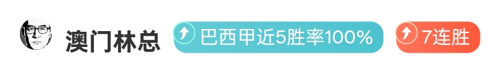 LG Evo,电视无线连,接版历史低,澳客体育门户,-,全球体育资讯与数据首页