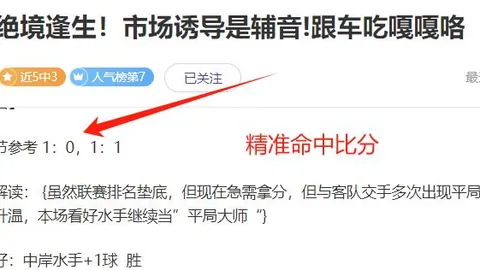 郑钦文印第安维尔斯站首秀挑战实力派对手