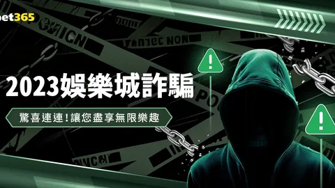 那不勒斯在意甲第22轮以3-0击败克雷莫纳，实现复仇，积分榜领先优势增至16分