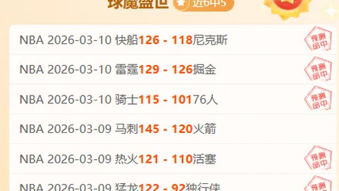 英国大力士大赛：160kg高翻计时赛引发热议，热议度飙升！