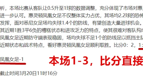 “民族一家亲：身份不拘，共筑中华梦——新华网客户端快讯”