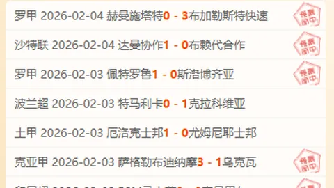 侯煜广州定居：原计划再携手廖锦涛，家人希望同留羊城