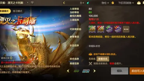 2020-2021德甲联赛第3轮亮点赛事盘点